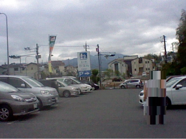 f:id:yu7news:20160513225216j:plain f:id:yu7news:20160513225216j:plain