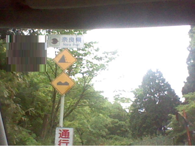 f:id:yu7news:20160514000933j:plain f:id:yu7news:20160514000933j:plain
