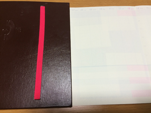 f:id:yu_snowdrop:20151025152702j:plain f:id:yu_snowdrop:20151025152702j:plain