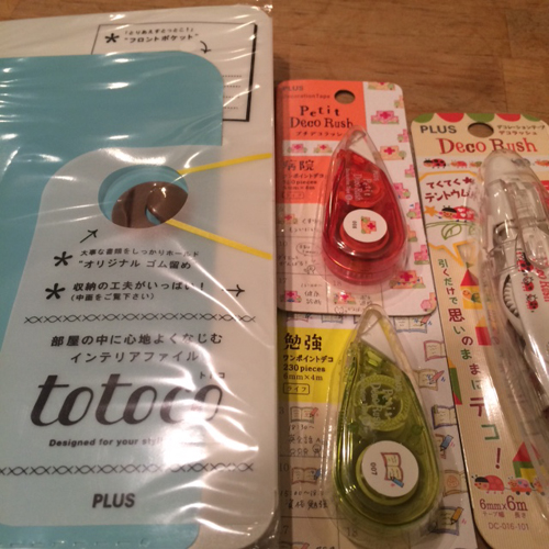 f:id:yu_snowdrop:20151211231951j:plain f:id:yu_snowdrop:20151211231951j:plain