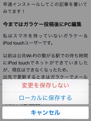 f:id:yua0209:20141112194702j:plain f:id:yua0209:20141112194702j:plain
