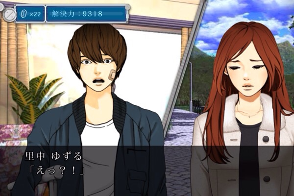 f:id:yua0209:20141122215933j:plain f:id:yua0209:20141122215933j:plain