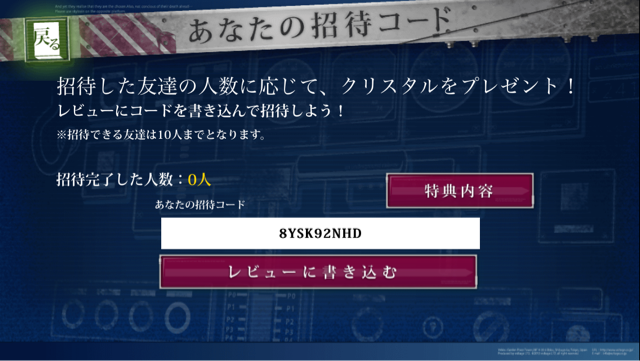 f:id:yua0209:20141122222224j:plain f:id:yua0209:20141122222224j:plain