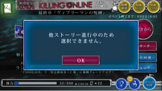 f:id:yua0209:20141129222500j:plain f:id:yua0209:20141129222500j:plain