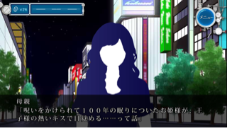 f:id:yua0209:20141203163854j:plain f:id:yua0209:20141203163854j:plain