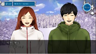 f:id:yua0209:20141207151957j:plain f:id:yua0209:20141207151957j:plain