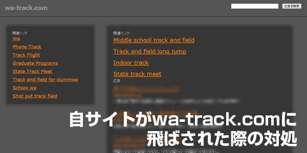 f:id:yua0209:20141209153155j:plain f:id:yua0209:20141209153155j:plain