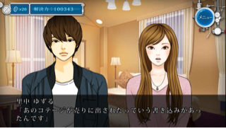 f:id:yua0209:20141215230238j:plain f:id:yua0209:20141215230238j:plain