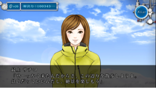 f:id:yua0209:20141215230300j:plain f:id:yua0209:20141215230300j:plain