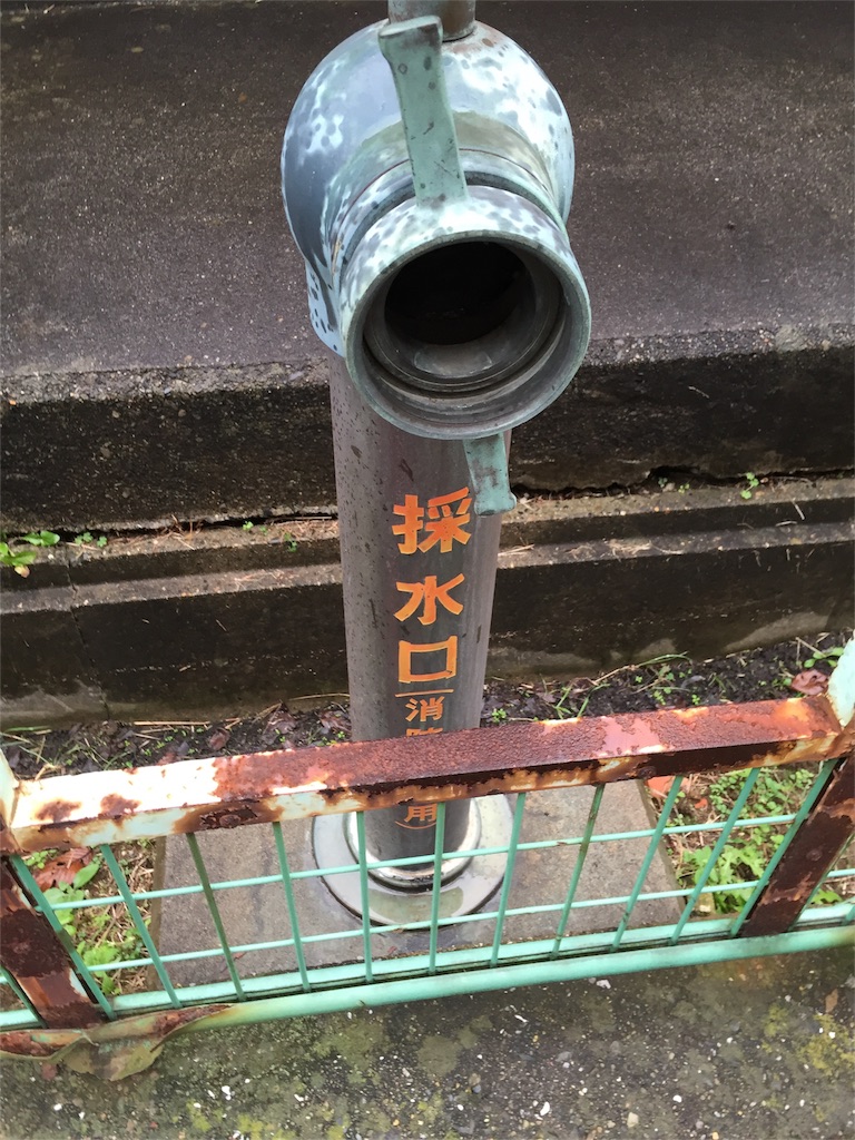 f:id:yubeshi85:20151224164609j:image f:id:yubeshi85:20151224164609j:image