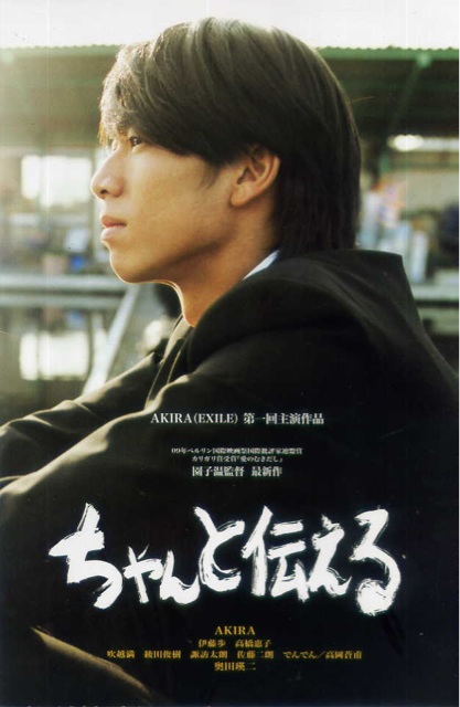 f:id:yudutarou:20140414102926j:plain f:id:yudutarou:20140414102926j:plain