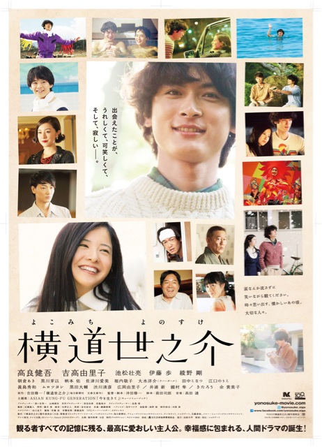 f:id:yudutarou:20140415100810j:plain f:id:yudutarou:20140415100810j:plain