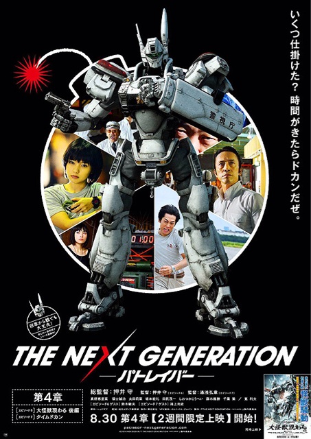 f:id:yudutarou:20140903132638j:plain f:id:yudutarou:20140903132638j:plain
