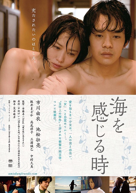 f:id:yudutarou:20141020105425j:plain f:id:yudutarou:20141020105425j:plain