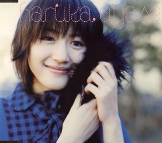 f:id:yudutarou:20141119132153j:plain f:id:yudutarou:20141119132153j:plain