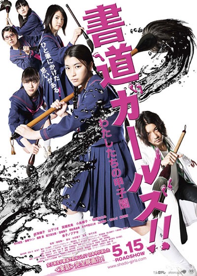 f:id:yudutarou:20141221032934j:plain f:id:yudutarou:20141221032934j:plain