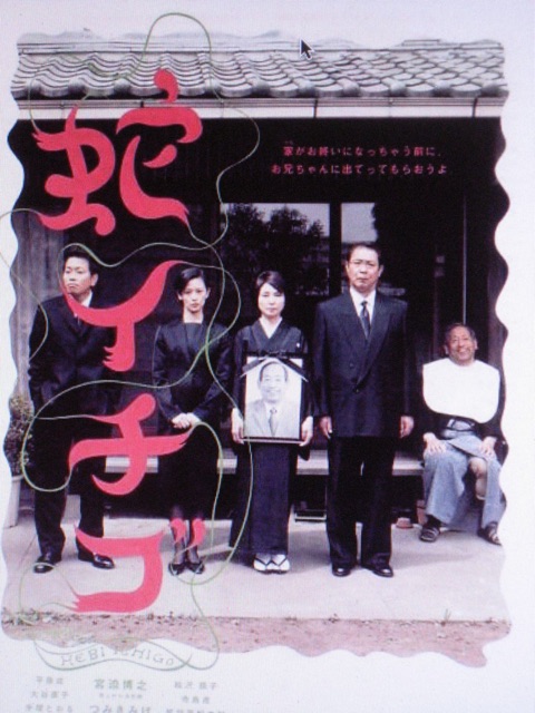 f:id:yudutarou:20141222104821j:plain f:id:yudutarou:20141222104821j:plain