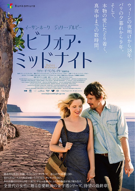 f:id:yudutarou:20141228064719j:plain f:id:yudutarou:20141228064719j:plain