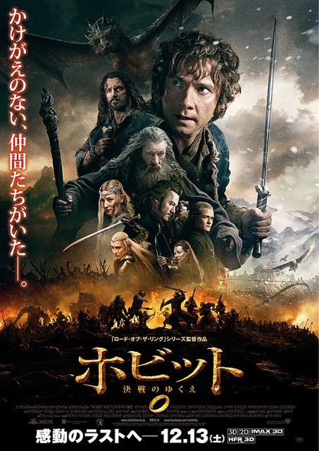 f:id:yudutarou:20141228113526j:plain f:id:yudutarou:20141228113526j:plain