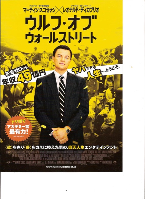 f:id:yudutarou:20141228200211j:plain f:id:yudutarou:20141228200211j:plain