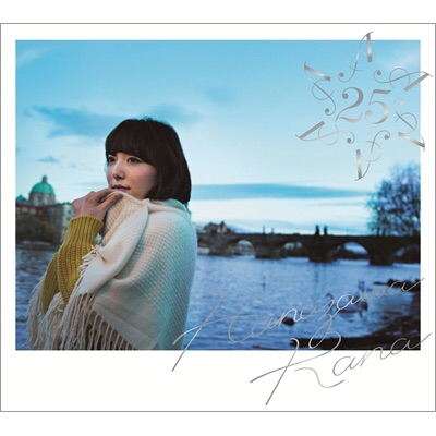 f:id:yudutarou:20141230175343j:plain f:id:yudutarou:20141230175343j:plain