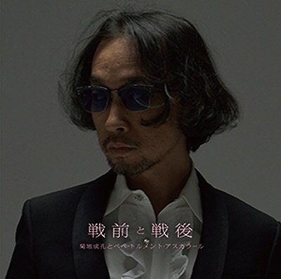 f:id:yudutarou:20141230184027j:plain f:id:yudutarou:20141230184027j:plain
