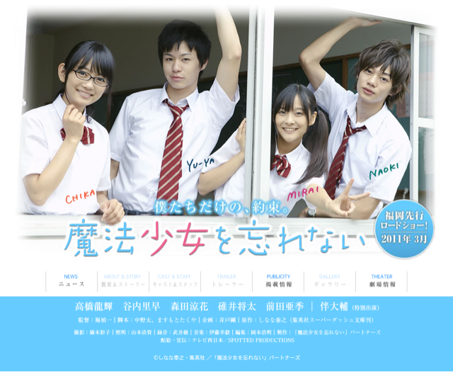 f:id:yudutarou:20150107153742j:plain f:id:yudutarou:20150107153742j:plain
