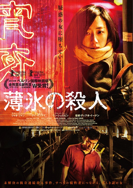 f:id:yudutarou:20150118211017j:plain f:id:yudutarou:20150118211017j:plain