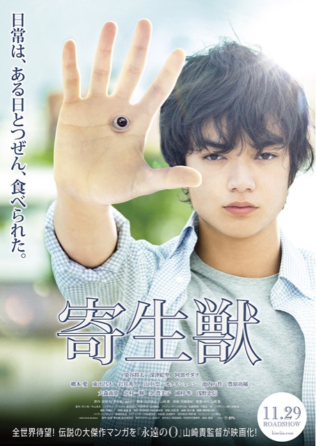 f:id:yudutarou:20150120221126j:plain f:id:yudutarou:20150120221126j:plain