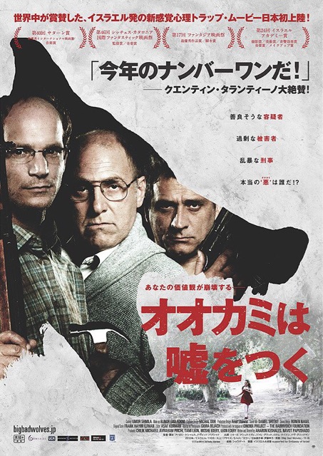 f:id:yudutarou:20150214124737j:plain f:id:yudutarou:20150214124737j:plain