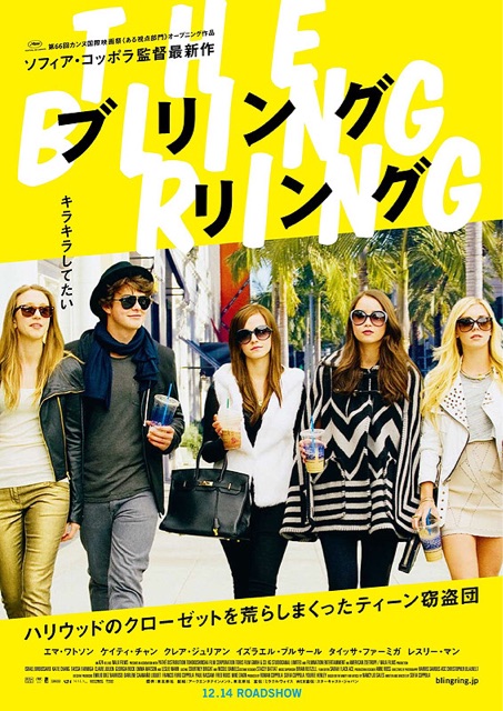 f:id:yudutarou:20150217031953j:plain f:id:yudutarou:20150217031953j:plain