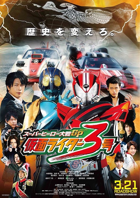 f:id:yudutarou:20150325143006j:plain f:id:yudutarou:20150325143006j:plain