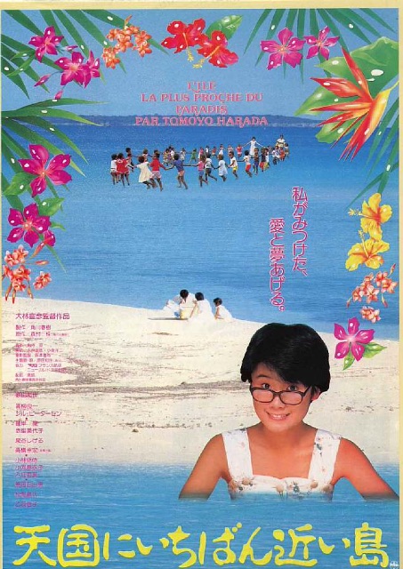 f:id:yudutarou:20150501170102j:image f:id:yudutarou:20150501170102j:image