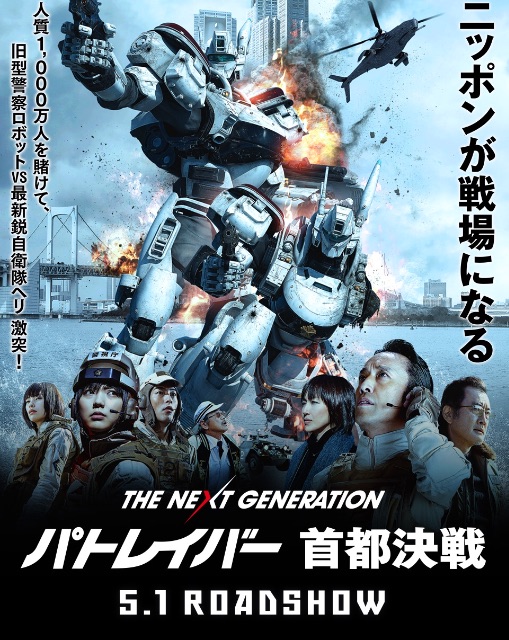f:id:yudutarou:20150505184308j:image f:id:yudutarou:20150505184308j:image