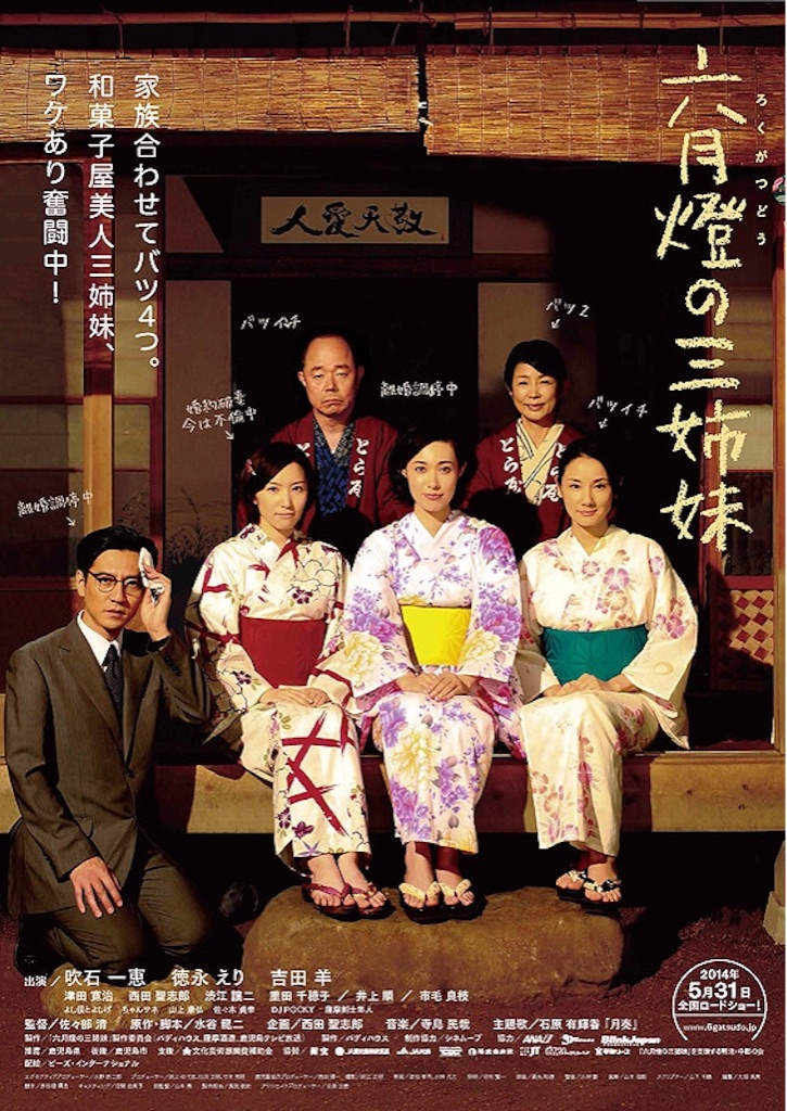 f:id:yudutarou:20150725070239j:image f:id:yudutarou:20150725070239j:image