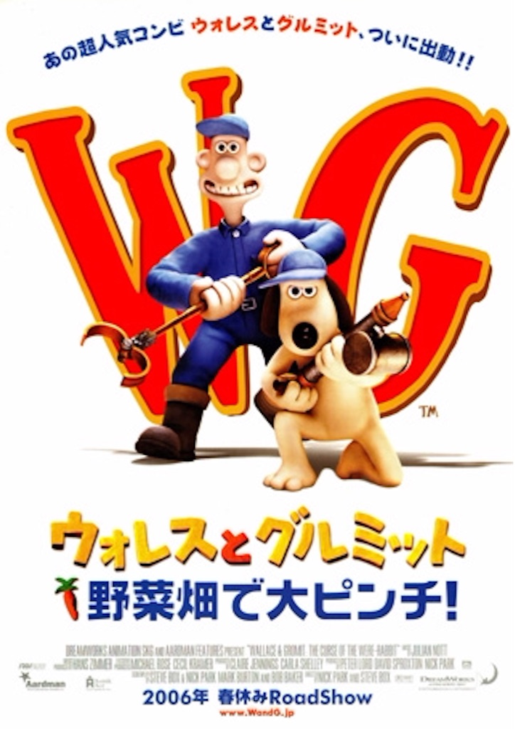 f:id:yudutarou:20150730100703j:image f:id:yudutarou:20150730100703j:image