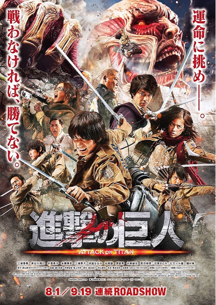 f:id:yudutarou:20150803104544j:image f:id:yudutarou:20150803104544j:image