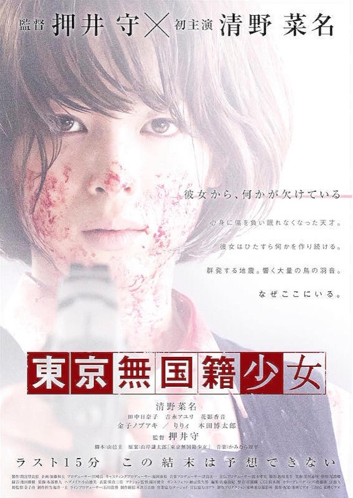 f:id:yudutarou:20150808170632j:image f:id:yudutarou:20150808170632j:image