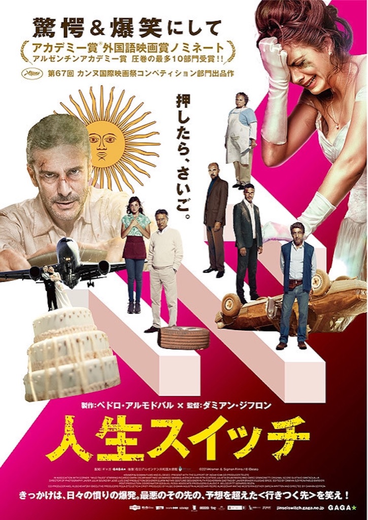f:id:yudutarou:20150814121336j:image f:id:yudutarou:20150814121336j:image