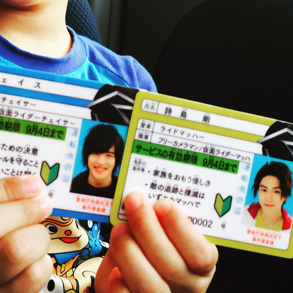 f:id:yudutarou:20150816002407j:image f:id:yudutarou:20150816002407j:image