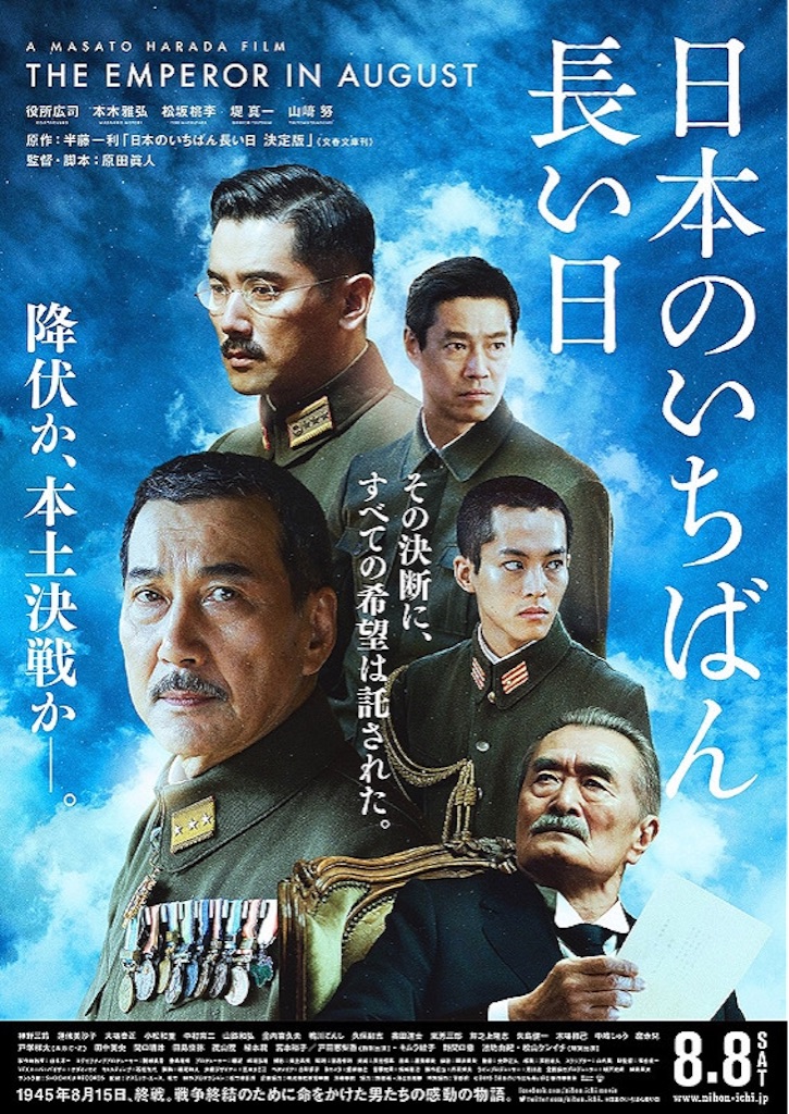 f:id:yudutarou:20150817003027j:image f:id:yudutarou:20150817003027j:image