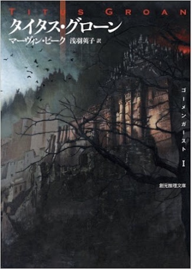 f:id:yudutarou:20150918132513j:image f:id:yudutarou:20150918132513j:image