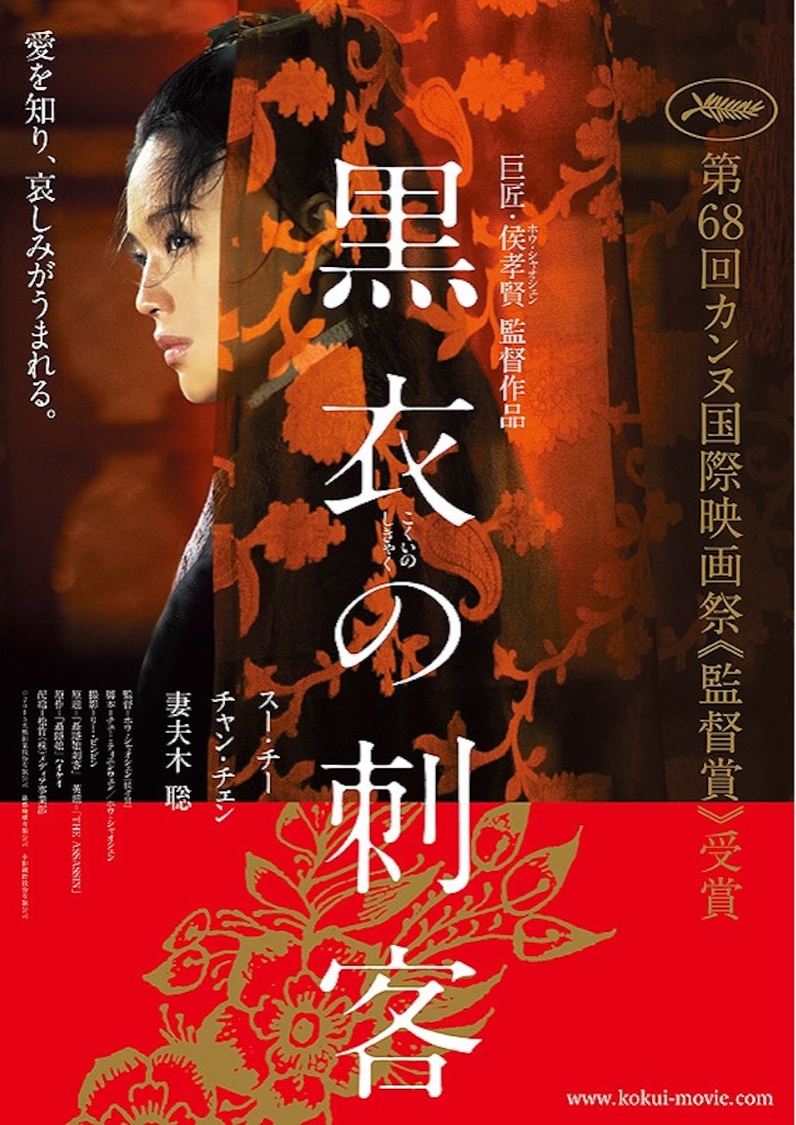 f:id:yudutarou:20150925180744j:image f:id:yudutarou:20150925180744j:image