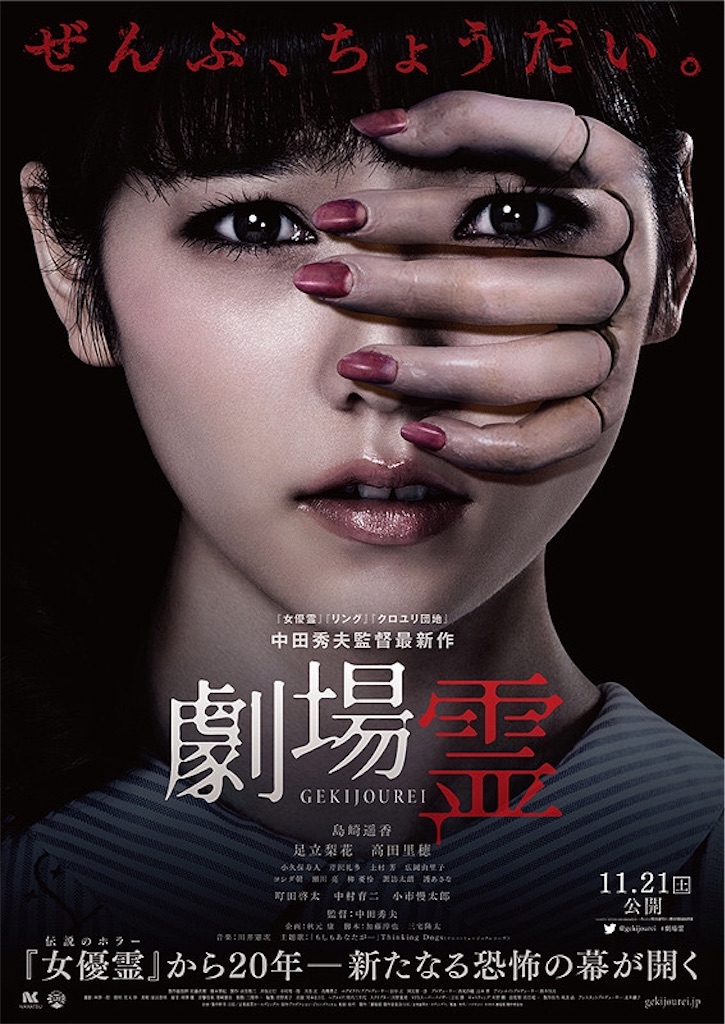 f:id:yudutarou:20151130110137j:image f:id:yudutarou:20151130110137j:image