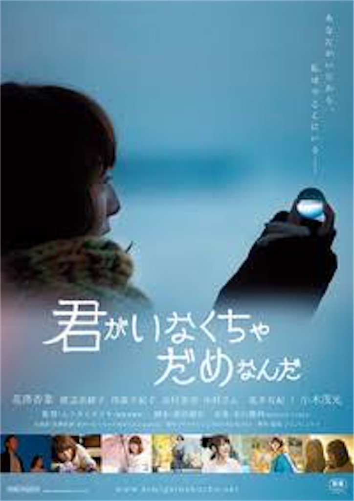 f:id:yudutarou:20160101094532j:image f:id:yudutarou:20160101094532j:image