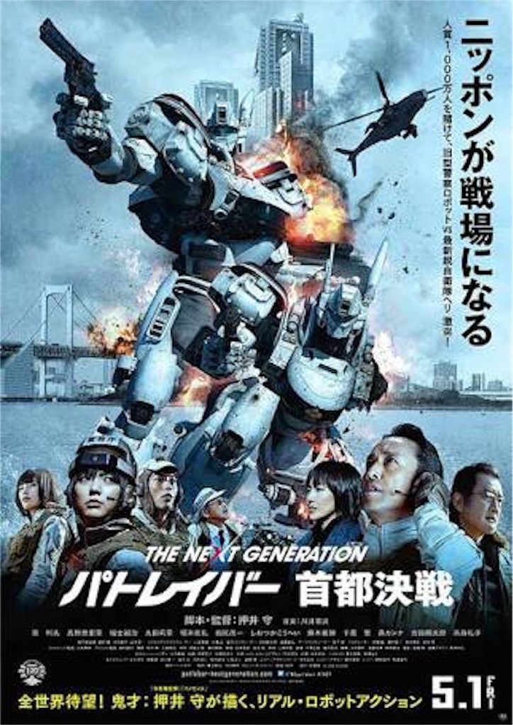 f:id:yudutarou:20160101094938j:image f:id:yudutarou:20160101094938j:image