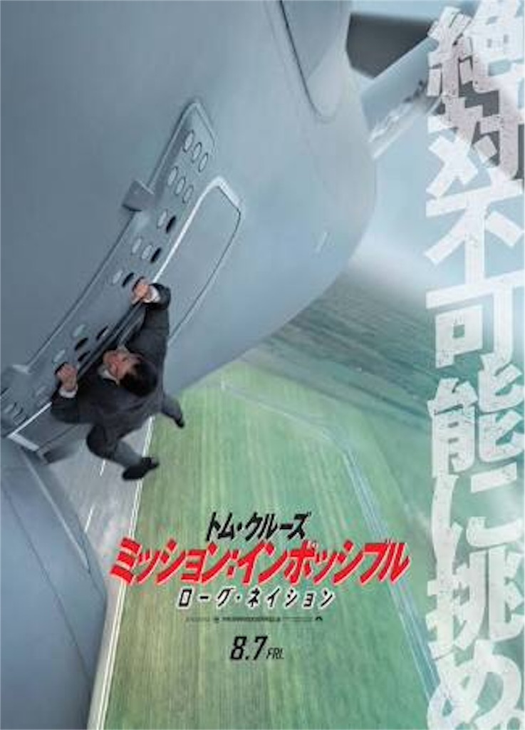 f:id:yudutarou:20160101095013j:image f:id:yudutarou:20160101095013j:image