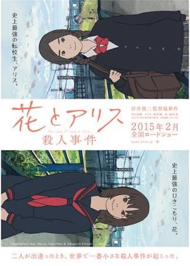 f:id:yudutarou:20160101095107j:image f:id:yudutarou:20160101095107j:image