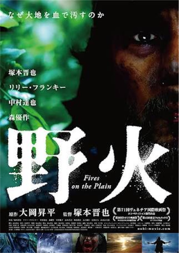 f:id:yudutarou:20160101095131j:image f:id:yudutarou:20160101095131j:image