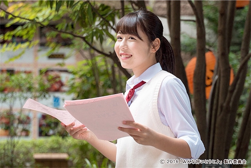 f:id:yudutarou:20160406135045j:image f:id:yudutarou:20160406135045j:image